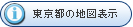 �_�ސ쌧�̒n�}��\��